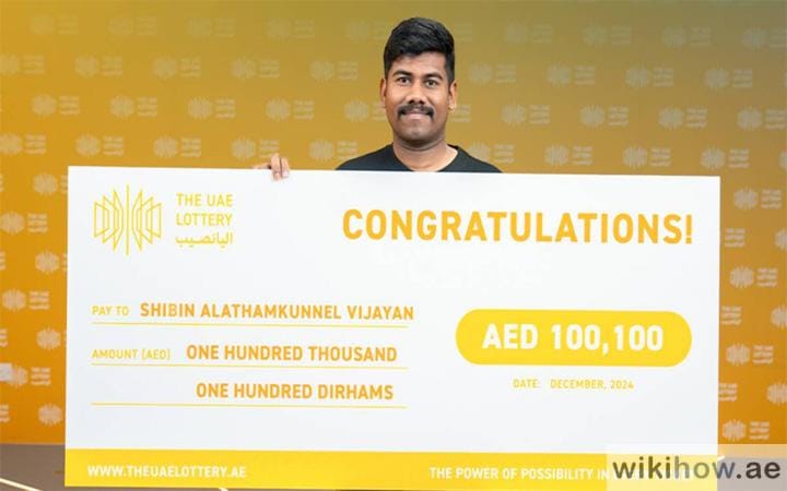 Lucrative UAE Lottery Enterprises