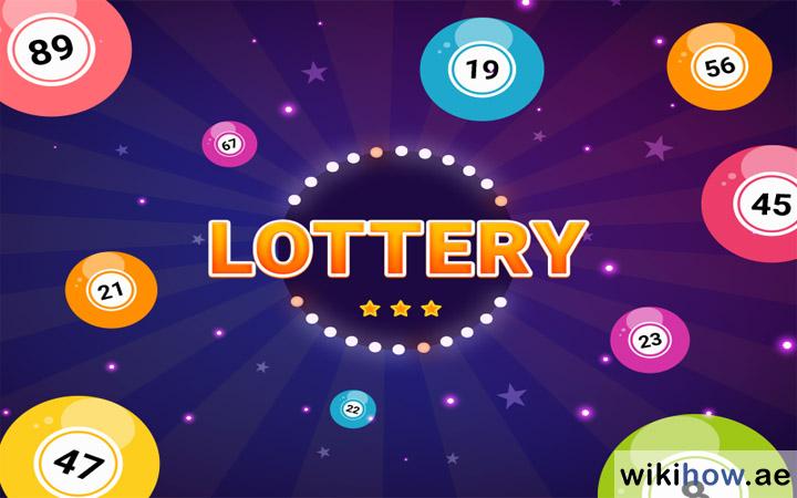 Digital Transformation of Lottery Businesses