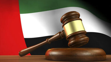 UAE Business Regulations