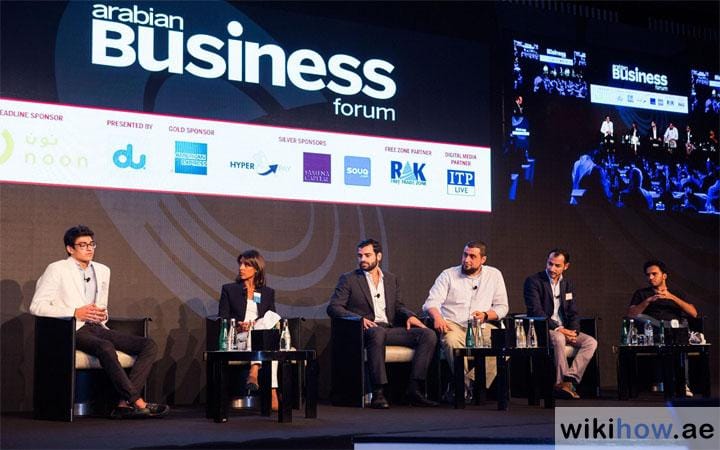 Arabian Business Forum