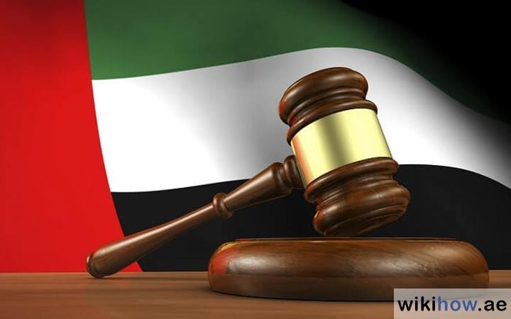 UAE Business Laws and Regulations