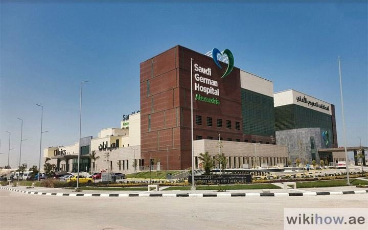 Saudi German Hospital Dubai