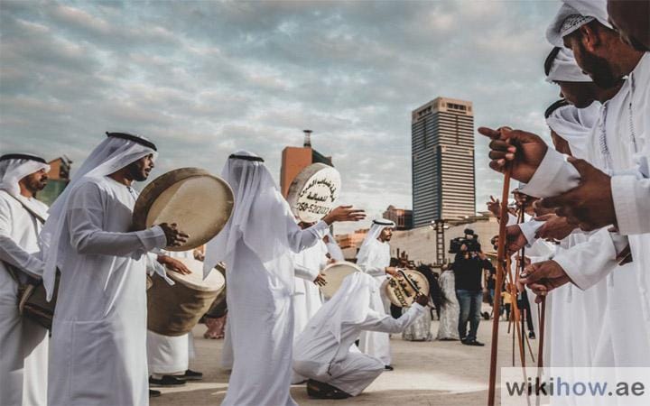 Traditional Islamic Celebrations