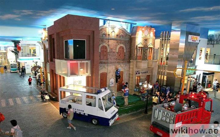 KidZania Abu Dhabi