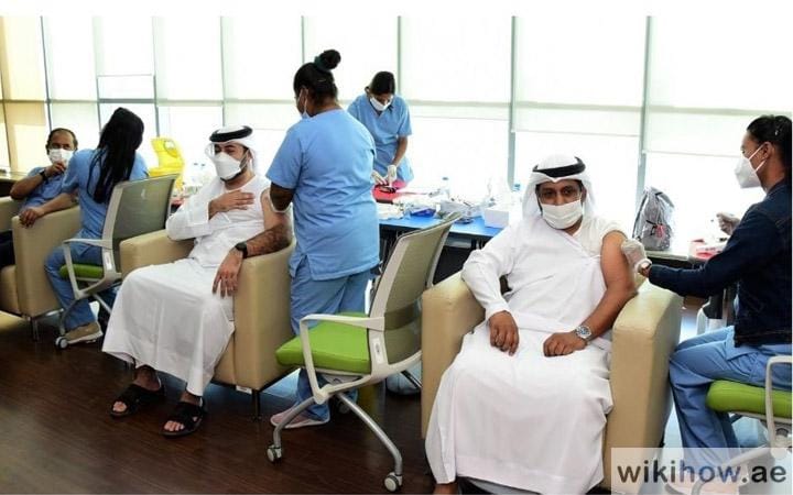 Get Vaccinated in UAE
