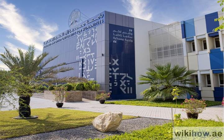 Sheikh Mohammed bin Zayed Scholarship Program