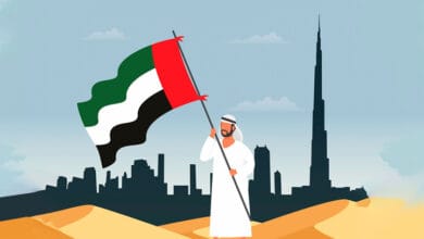 UAE National Day Celebration