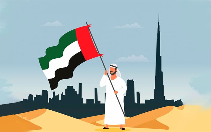 UAE National Day Celebration