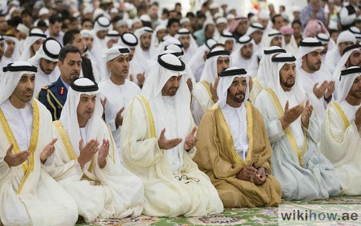 Daily Religious Practices in the UAE