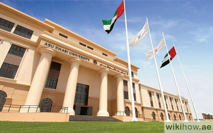 Abu Dhabi University