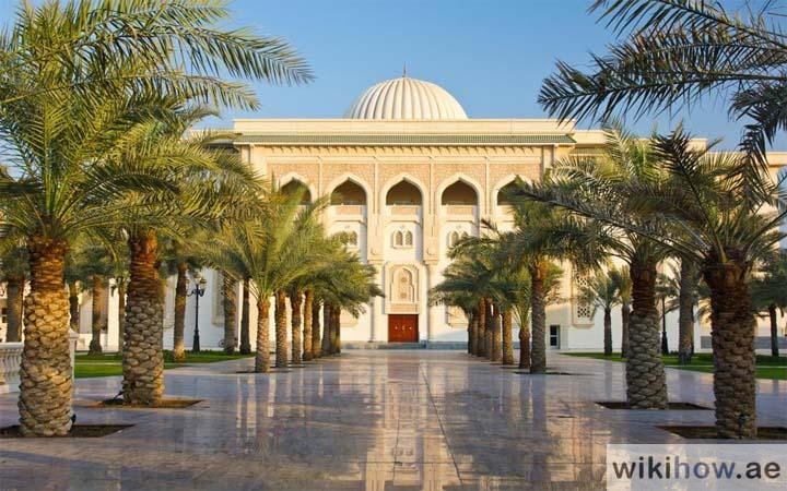 American University of Sharjah