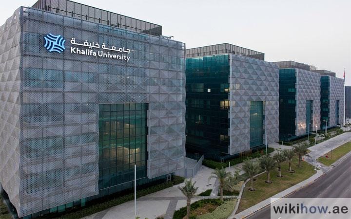 Khalifa University