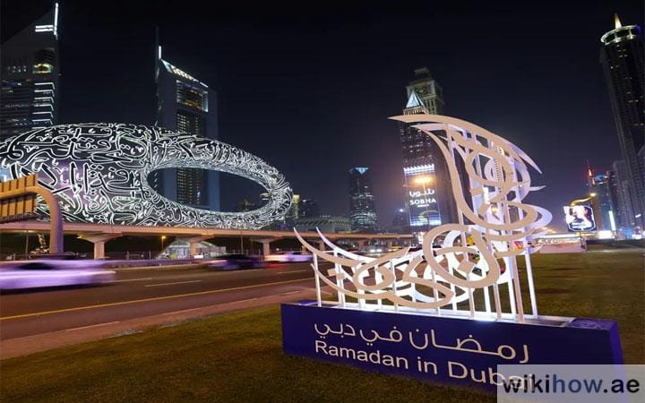 Ramadan Manners and Habits