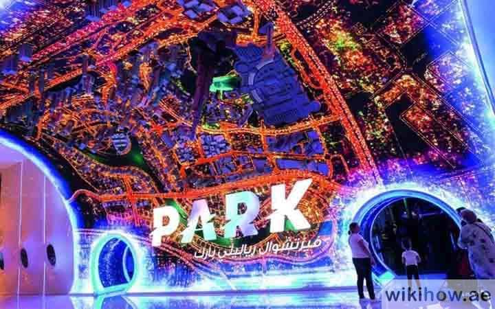 Entertainment and Theme Park Events