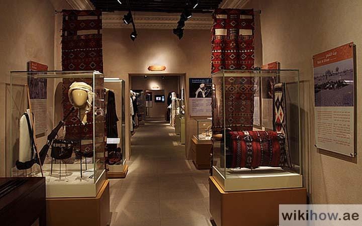 Sharjah Heritage Museum