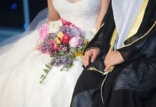 UAE Wedding Traditions